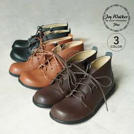 Joy Walker Plus ジョイウォーカープラス ショートブーツ レースアップ コンフォート レディース 低反発 SHORT BOOTS ブラック ブラウン ダークブラウン 黒 CA158