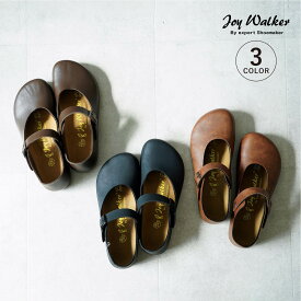【最大1000円OFFクーポン発行中 01/16 11:59まで！】 Joy Walker ジョイウォーカー サンダル ストラップ コンフォート レディース ソフトフットベッド 幅広 STRAP SANDAL ブラック ブラウン ダークブラウン 黒 179P