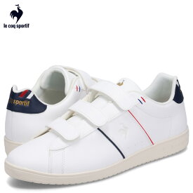 【クーポンで最大1000円OFF！5/1 10:59まで】 ルコック スポルティフ le coq sportif スニーカー LCS シャトー 2 ベルト メンズ LCS CHATEAU 2 BELT ネイビー QL1XJC11NR