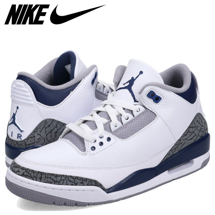 楽天市場】【最大1000円OFFクーポン配布中 2/26 11:59まで】 NIKE AIR  
