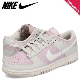 NIKE W DUNK LOW NEXT NATURE ナイキ ダンク ロー ネクストネイチャー スニーカー レディース ライト グレー DD1873-001