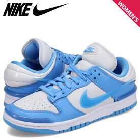 NIKE W DUNK LOW TWIST ナイキ ダンクロー ツイスト スニーカー レディース ホワイト 白 DZ2794-002