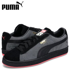 PUMA プーマ ステイプル スニーカー スウェード メンズ コラボ スエード STAPLE SUEDE ブラック 黒 396253-01