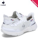 【最大1000円OFFクーポン発行中 8/12 10:59まで！】 ルコック スポルティフ le coq sportif スニーカー LCS ロワール レディース 撥水 軽量 LCS LOIR ホワイト 白 QL3XJC01WH