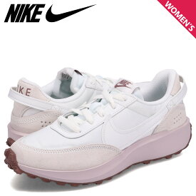 NIKE WMNS WAFFLE DEBUT ナイキ ワッフル デビュー スニーカー レディース ホワイト 白 DH9523-106