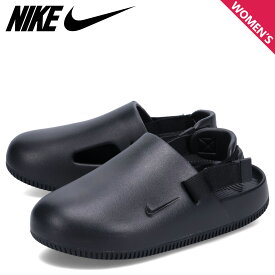 【クーポンで最大1000円OFF！5/1 10:59まで】 NIKE W CALM MULE ナイキ カーム ミュール サンダル ミュール ストラップサンダル レディース ブラック 黒 FB2185-001