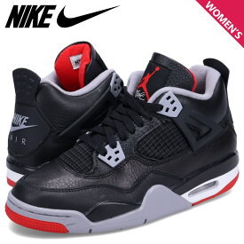 【クーポンで最大1000円OFF！5/1 10:59まで】 NIKE AIR JORDAN 4 RETRO GS ナイキ エアジョーダン4 レトロ スニーカー レディース ブラック 黒 FQ8213-006