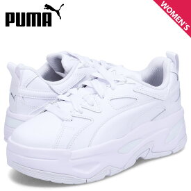 【クーポンで最大1000円OFF！5/1 10:59まで】 PUMA プーマ スニーカー ブラスター ドレスコード レディース 厚底 BLSTR DRESSCODE WMNS ホワイトベージュ 396094-01