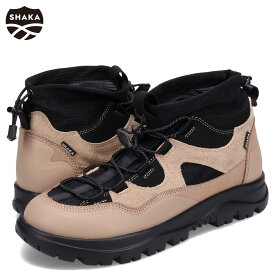 【最大1000円OFFクーポン発行中 11/17 09:59まで！】 SHAKA シャカ ブーツ トレッキングシューズ ハイキングシューズ ハイク パース EX メンズ HIKE PURSE EX ブラウン SK-265