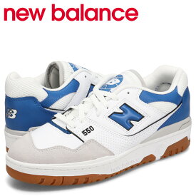 ニューバランス new balance 550 スニーカー メンズ Dワイズ ホワイト 白 BB550ESA