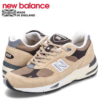 楽天市場】new balance M990 GRYの通販
