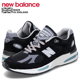 【クーポンで最大1000円OFF！4/19 10:59まで】 ニューバランス new balance 991 スニーカー メンズ Dワイズ MADE IN UK ブラック 黒 U991BK2