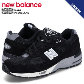 【クーポンで最大1000円OFF！4/19 10:59まで】 ニューバランス new balance 991 スニーカー メンズ レディース Dワイズ MADE IN UK ブラック 黒 W991EKS