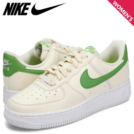 NIKE WMNS AIR FORCE 1 LOW NEXT NATURE ナイキ エアフォース1 07 ネクストネイチャー スニーカー レディース クリーム DV3808-102