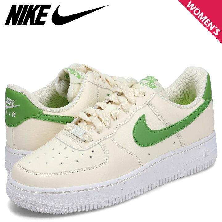楽天市場】NIKE WMNS AIR FORCE 1 LOW NEXT NATURE ナイキ エア 