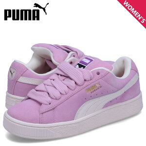 【最大1000円OFFクーポン発行中 10/27 11:59まで!】 PUMA プーマ スウェード XL スニーカー レディース スエード SUEDE XL ライト パープル 395205-08
