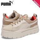 PUMA プーマ スニーカー ウィメンズ メイズ スタック XPL ノーフィルター レディース 厚底 MAYZE STACK XPL NO FILTER ベージュ 395926-01