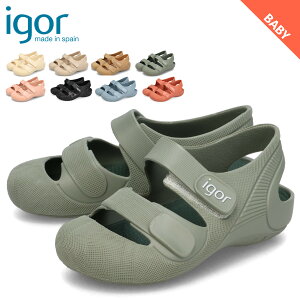 �y�ő�1000�~OFF�N�[�|�����s�� 5/27 11:59�܂ŁI�z �C�S�[�� IGOR �{���f�B �\���b�h �T���_�� �L�b�Y�T���_�� �x�r�[ �q�� �j�̎q ���̎q �y�� �x���N�� BONDI SOLID �x�[�W�� �u���E�� �O���[�� �s