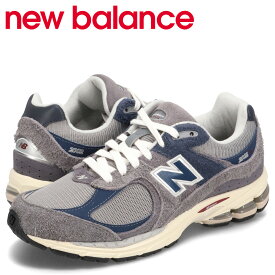 ニューバランス new balance 2002R スニーカー メンズ Dワイズ グレー M2002REL