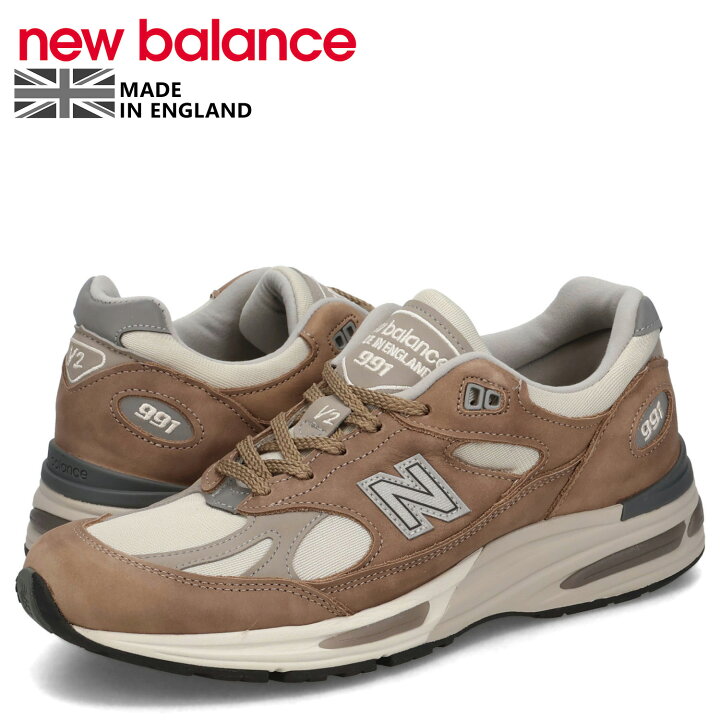 楽天市場】ニューバランス new balance 991 V2 スニーカー メンズ D 