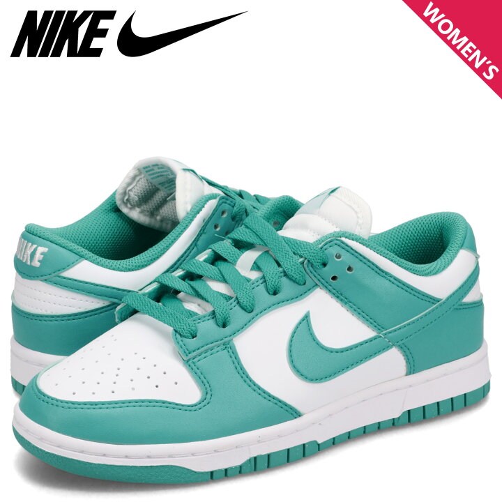 楽天市場】NIKE WMNS DUNK LOW NEXT NATURE ナイキ ダンクロー 