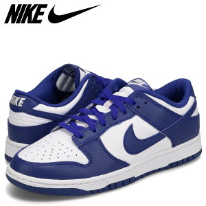 yő1000~OFFN[|s 12/2 11:59܂ŁIz NIKE DUNK LOW RETRO iCL _N[ g Xj[J[ Y u[ DV0833-103