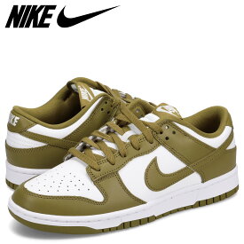NIKE DUNK LOW RETRO ナイキ ダンクロー レトロ スニーカー メンズ カーキ DV0833-105