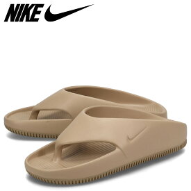 NIKE CALM FLIP FLOP ナイキ カーム フリップ フロップ サンダル トングサンダル メンズ カーキ FD4119-200