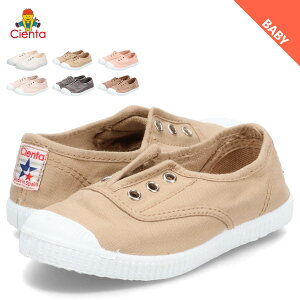 y ő1000~OFFN[| z Cienta VG^ Xj[J[ Xb| fbLV[Y qC LoX xr[ LbY j̎q ̎q model.70