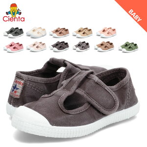 yő1000~OFFN[|s 11/17 09:59܂ŁIz Cienta VG^ Xj[J[ TXgbv fbLV[Y qC LoX xr[ LbY j̎q ̎q model.77