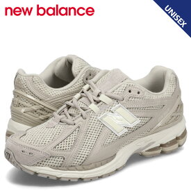 ニューバランス new balance 1906R スニーカー メンズ レディース Dワイズ グレー M1906RGR