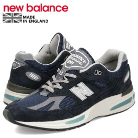 ニューバランス new balance 991v2 スニーカー メンズ Dワイズ MADE IN UK ネイビー U991NV2