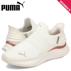 PUMA v[} Xj[J[ Xb| \tgCh n[j[ C[YC fB[X SOFTRIDE HARMONY EASE-IN x[W 310931