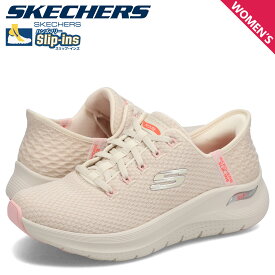 スケッチャーズ SKECHERS スリップインズ グライドステップ プロ エブリデー シチズン ハンズフリー スニーカー スリッポン レディース 軽量 SLIP-INS GLIDE STEP EVERYDAYCITIZEN ベージュ 150322