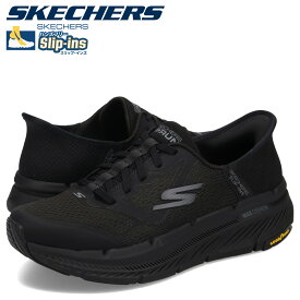 スケッチャーズ SKECHERS スリップインズ マックス クッショニング プレミア 2.0 ハンズフリー スニーカー メンズ 軽量 SLIP-INS MAX CUSHIONING PREMIER 2.0 ブラック 黒 220526