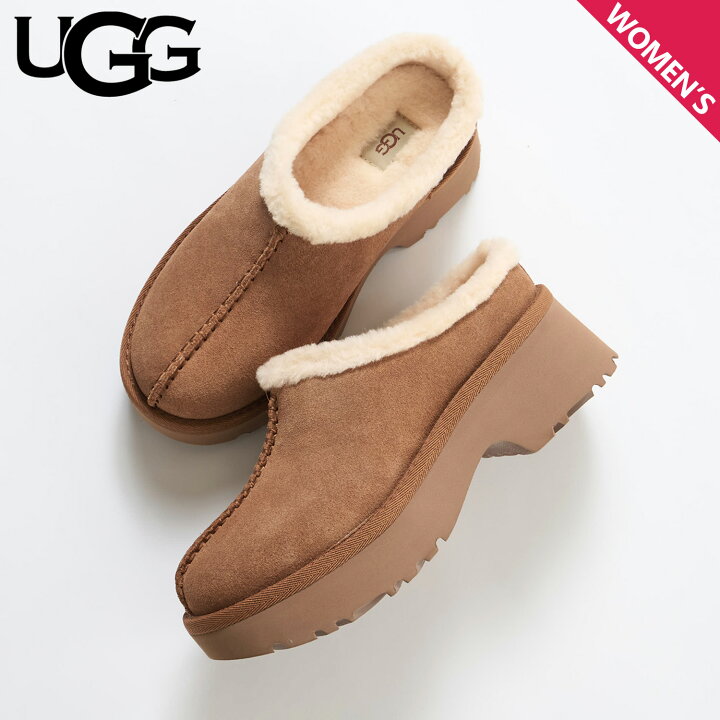 楽天市場】【最大1000円OFFクーポン発行中 3/28 11:59まで】UGG アグ 
