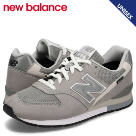 ニューバランス new balance CM996 GTX A2 スニーカー メンズ Dワイズ 防水 ゴアテックス グレー CM996XA2