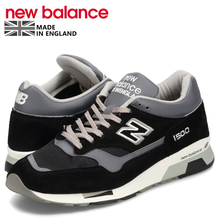 楽天市場】ニューバランス new balance 1500 スニーカー メンズ D 