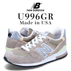 ニューバランス new balance 996 スニーカー メンズ レディース Dワイズ MADE IN USA グレー U996GR