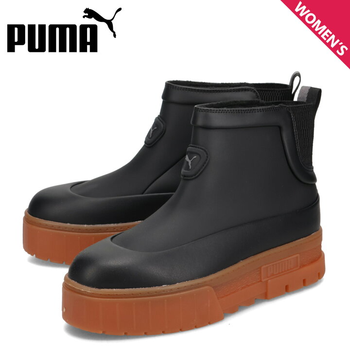楽天市場】【最大1000円OFFクーポン発行中 4/17 11:59まで！】 PUMA 