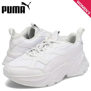 yő1000~OFFN[|s 11/27 09:59܂ŁIz PUMA v[} Xj[J[ \tB[ U[ EBY fB[X SOPHYR LEATHER WMNS zCg  398555