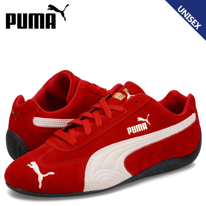 楽天市場】PUMA プーマ スニーカー スピードキャット オージー メンズ 