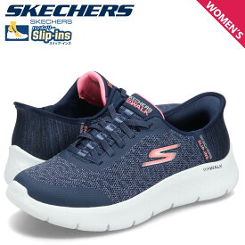 スケッチャーズ SKECHERS スリップインズ ゴーウォーク ジョイ フレックス ケイリー ハンズフリー スニーカー レディース 軽量 SLIP-INS GO WALK FLEX KAYLEE ネイビー 124842W