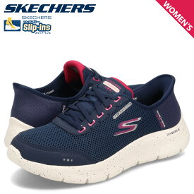 【 最大1000円OFFクーポン 】 スケッチャーズ SKECHERS スリップインズ ゴーウォーク フレックス クリア クリーク ハンズフリー スニーカー レディース 軽量 SLIP-INS GO WALK FLEX CLEAR CREEK ネイビー 124846W
