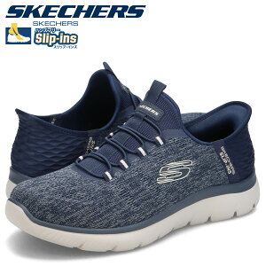 �y�ő�1000�~OFF�N�[�|�����s�� 3/11 11:59�܂ŁI�z �X�P�b�`���[�Y SKECHERS �X���b�v�C���Y �T�~�b�c �L�[�y�[�X �n���Y�t���[ �X�j�[�J�[ �����Y �y�� SLIP-INS SUMMITS KEY PACE �l�C�r�[ 232469W