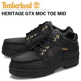 【 最大1000円OFFクーポン 】 ティンバーランド Timberland ブーツ ヘリテージ GTX モックトゥ ミッド メンズ 防水 ウォータープルーフ HERITAGE GTX MOC TOE MID ブラック 黒 A2JU5-W02