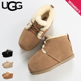 UGG アグ ブーツ ムートンブーツ ルームシューズ パンプド レース アップ レディース PUMPED LACE UP ブラック ベージュ ブラウン 黒 1158261