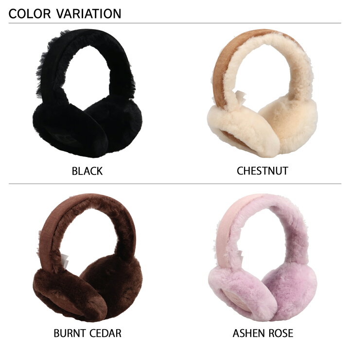 楽天市場】【最大1000円OFFクーポン発行中 4/2 11:59まで】 UGG アグ 