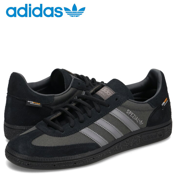 楽天市場】アディダス オリジナルス adidas Originals スニーカー 
