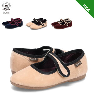 y ő1000~OFFN[| z Cienta VG^ C V[Y xA Xgbv tH[} LbY lCr[ x[W bh 500T